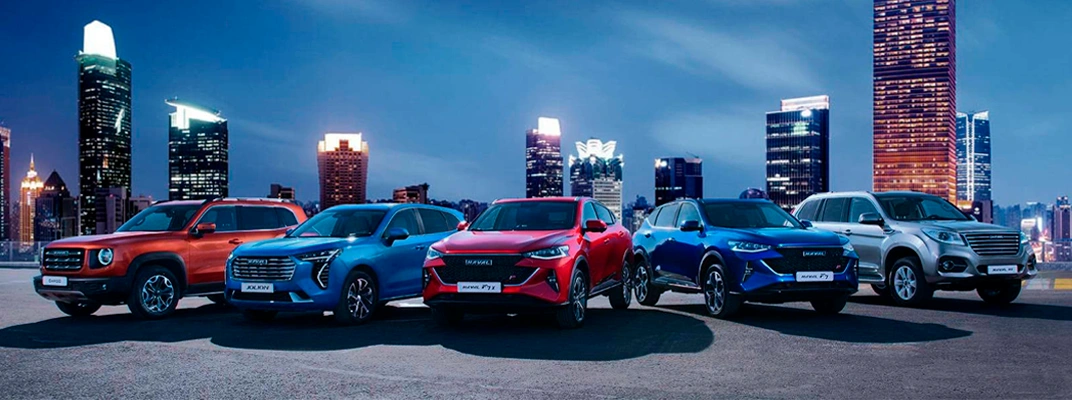 Купить Haval в Казани