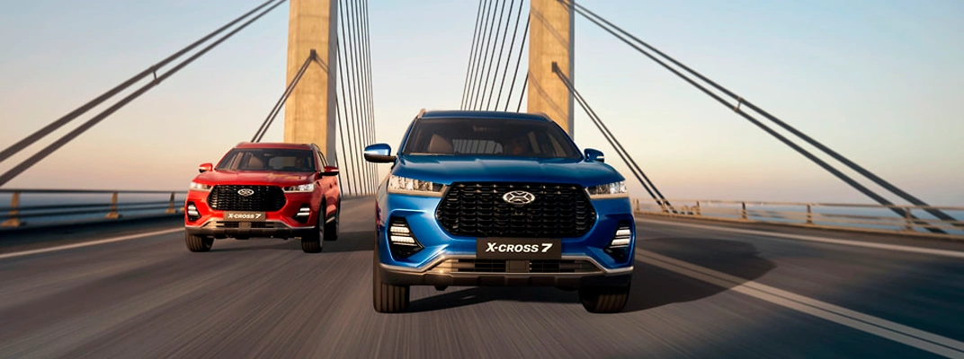 Купить XCITE в Казани