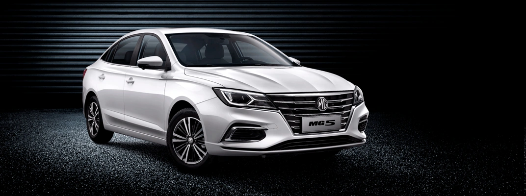 Купить MG в Казани