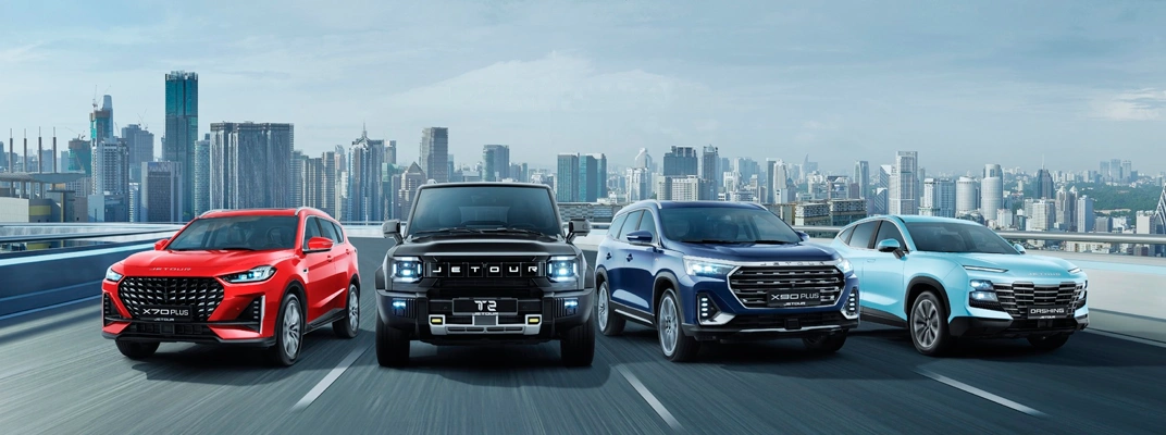 Купить Jetour в Казани