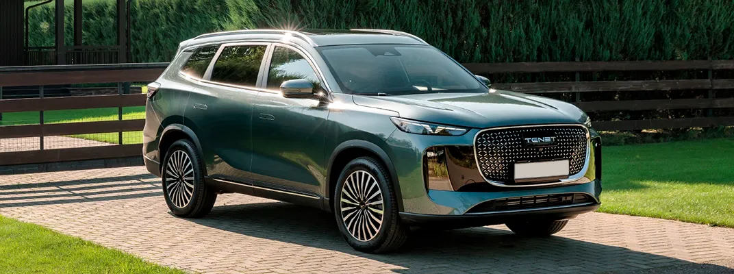 Купить Tenet в Казани